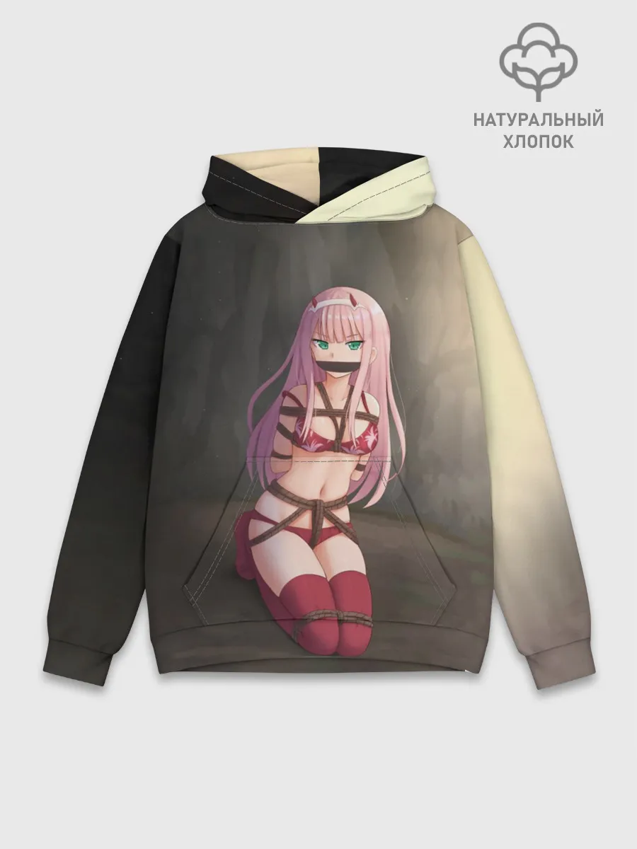 Худи мужской база хлопок / МИЛЫЙ ВО ФРАНКСЕ