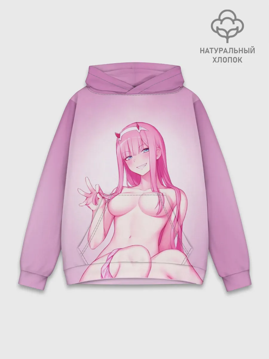 Худи мужской база хлопок / ноль два голенькая