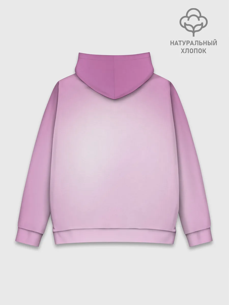 Худи мужской база хлопок / ноль два голенькая