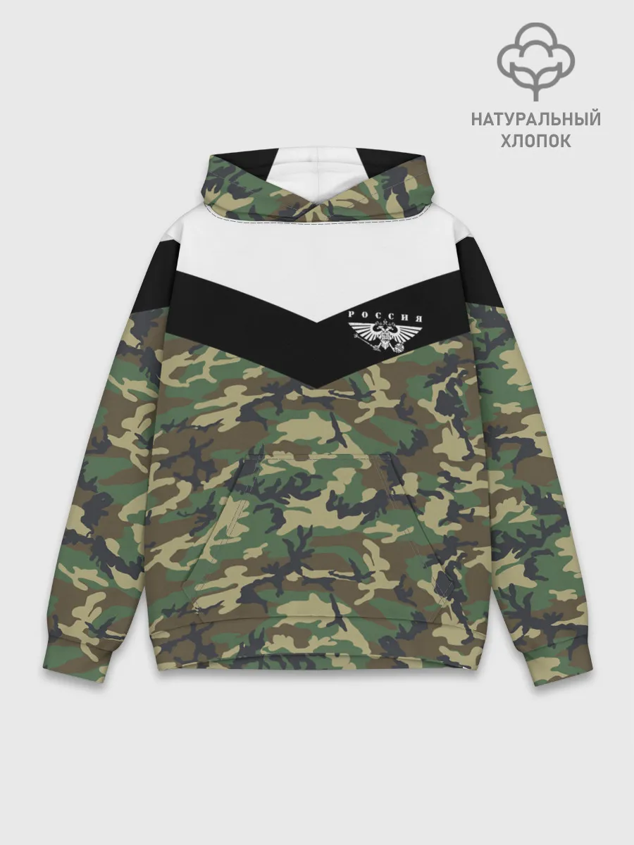 Худи мужской база хлопок / Россия камуфляж