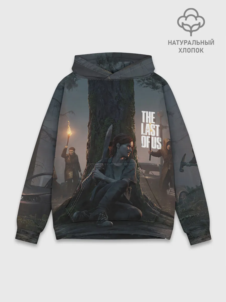 Худи мужской база хлопок / Last of us 2