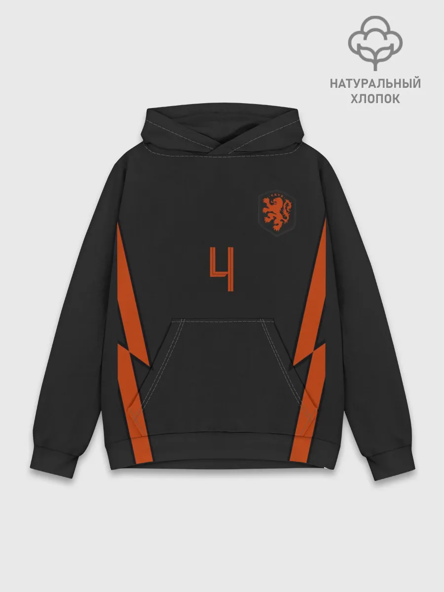 Худи мужской база хлопок / Van Dijk away EURO 2020