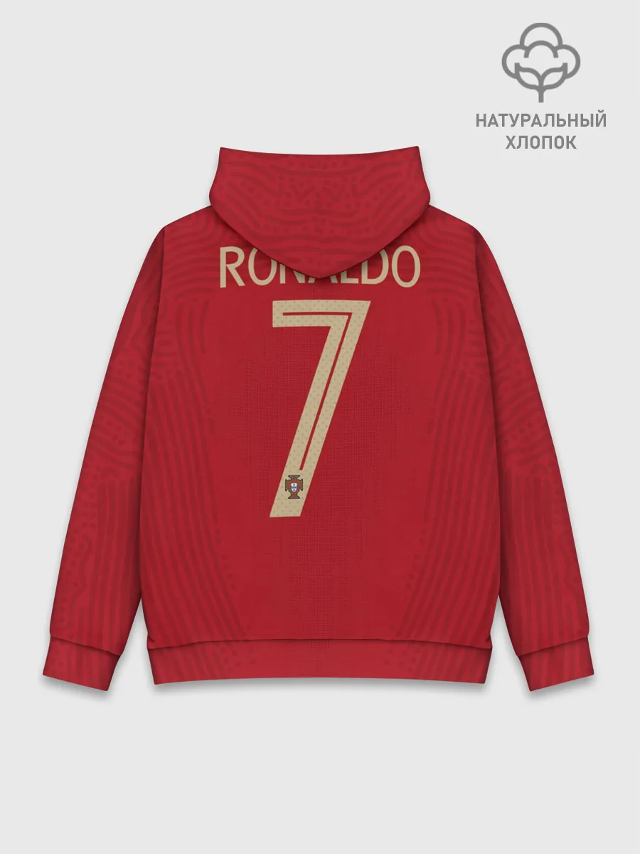 Худи мужской база хлопок / Ronaldo home EURO 2020