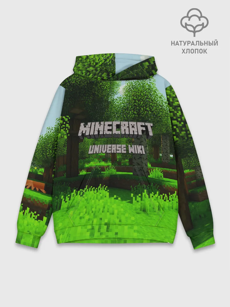 Худи мужской база хлопок / МАЙНКРАФТ
