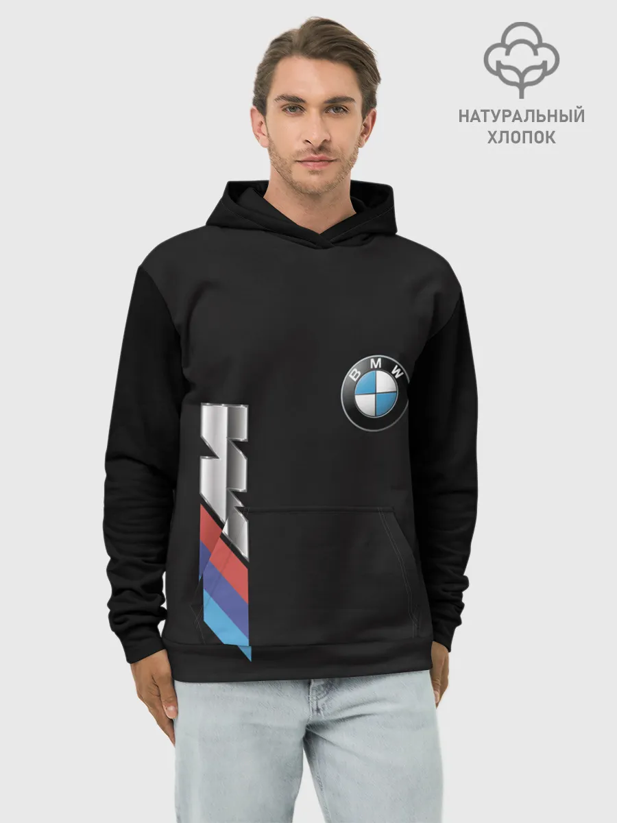 Худи мужской база хлопок / BMW