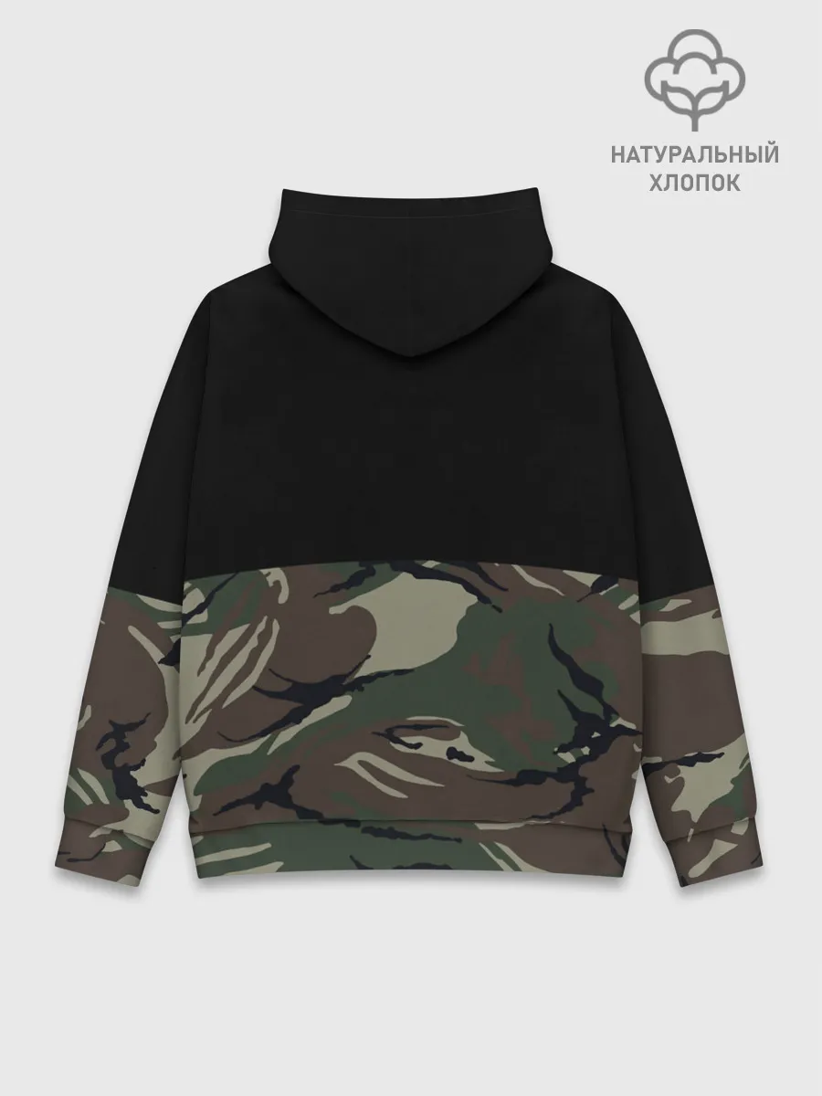 Худи мужской база хлопок / Russia камуфляж