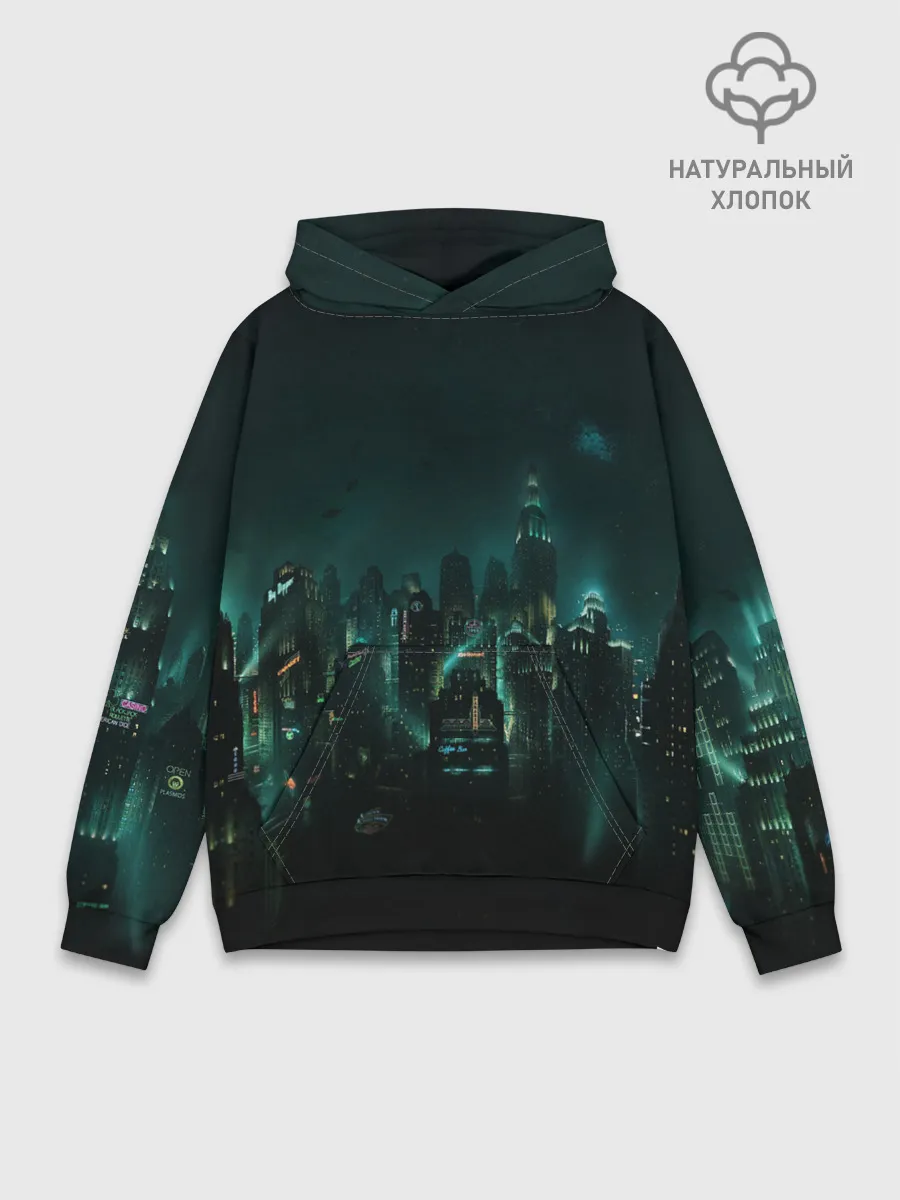 Худи мужской база хлопок / Bioshock Rapture