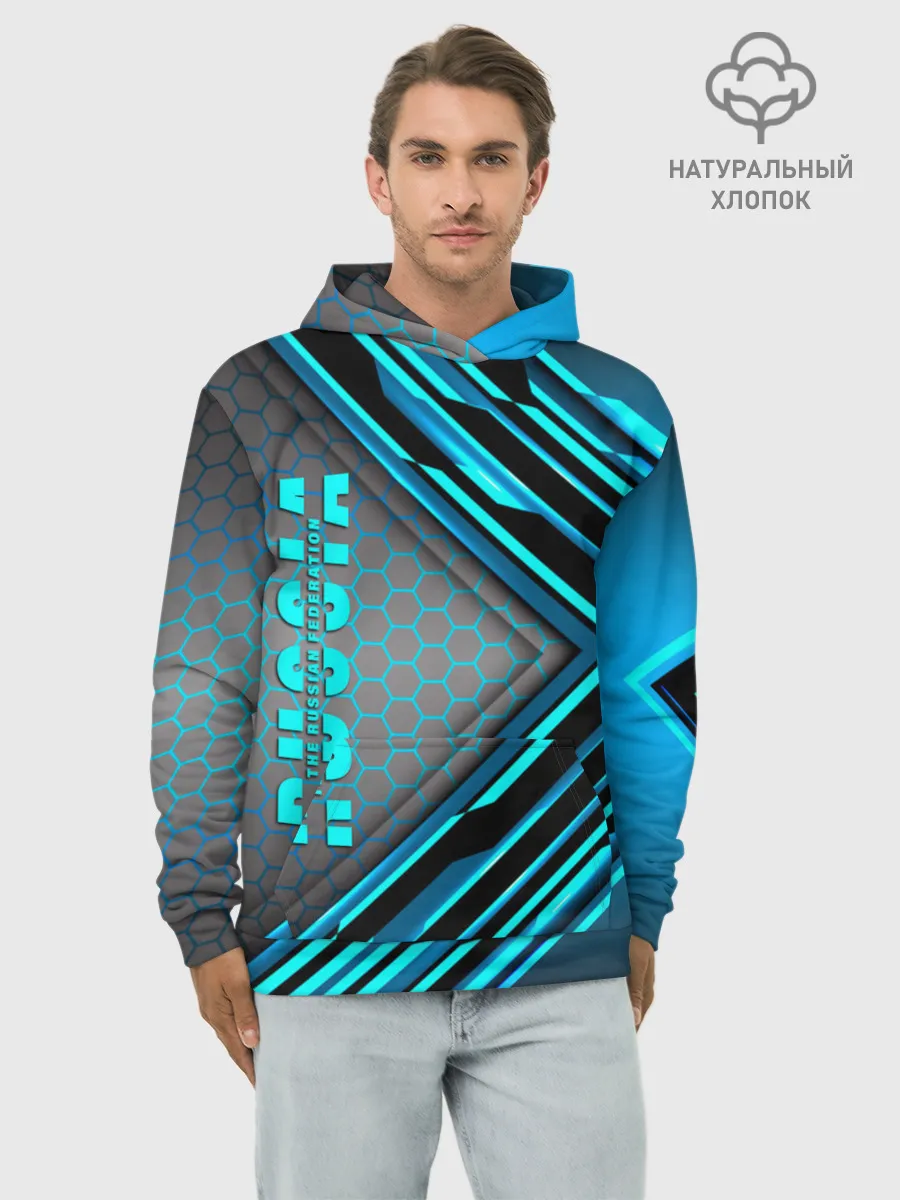 Худи мужской база хлопок / Russia