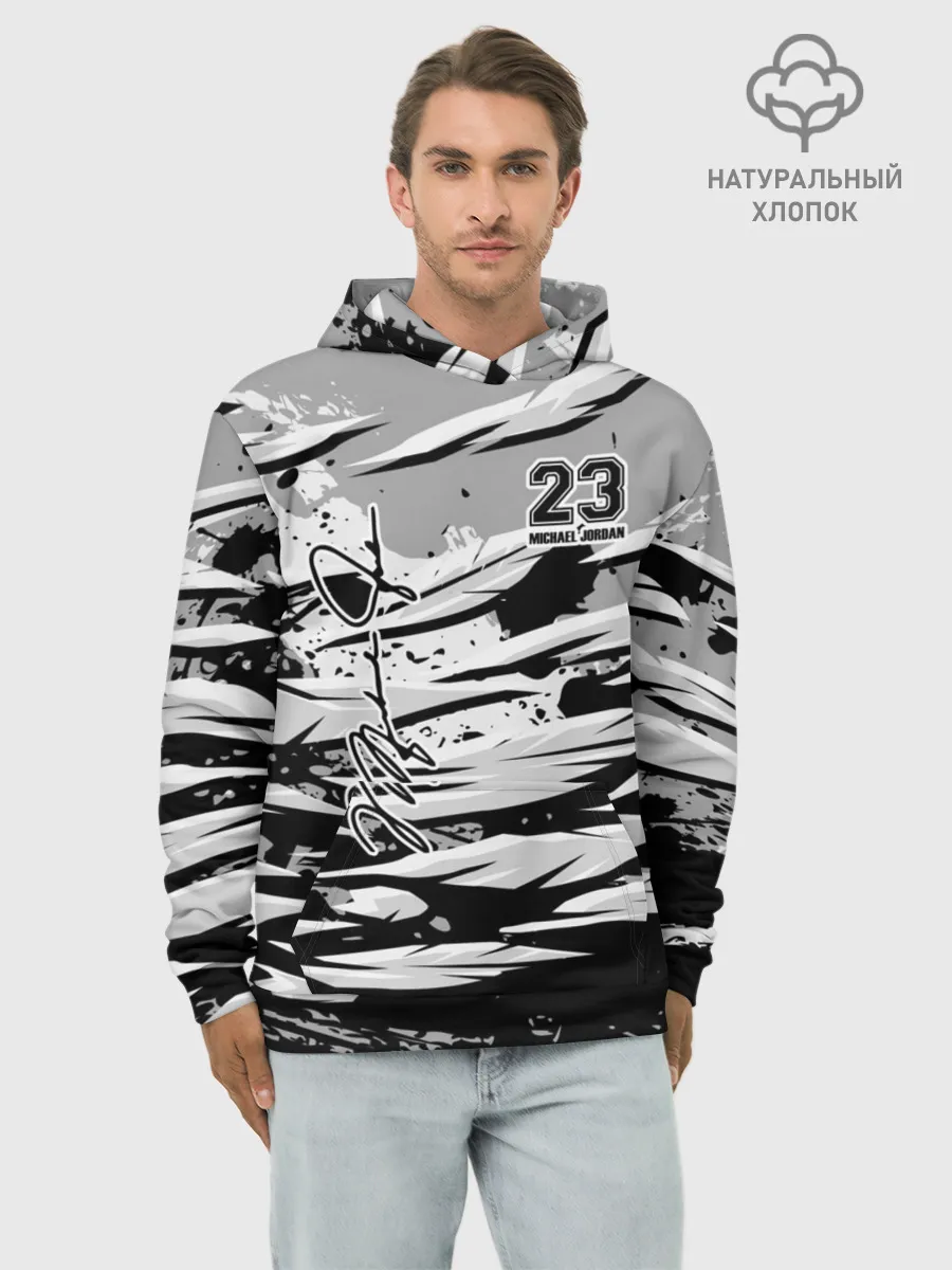Худи мужской база хлопок / Michael Jordan 23