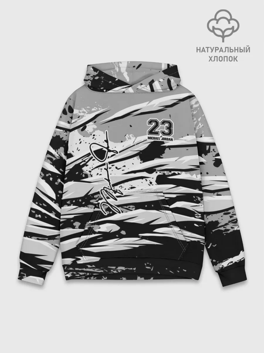 Худи мужской база хлопок / Michael Jordan 23