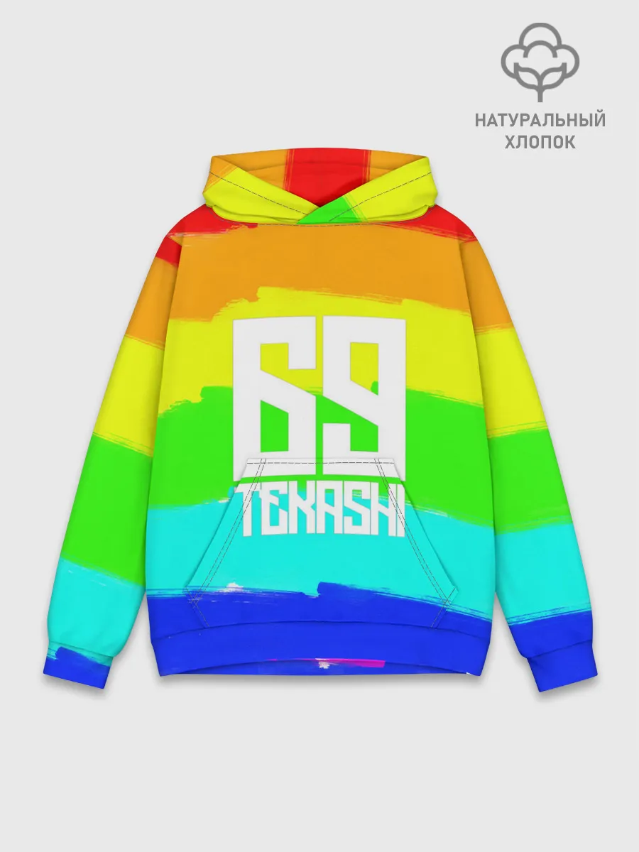 Худи мужской база хлопок / Такеши