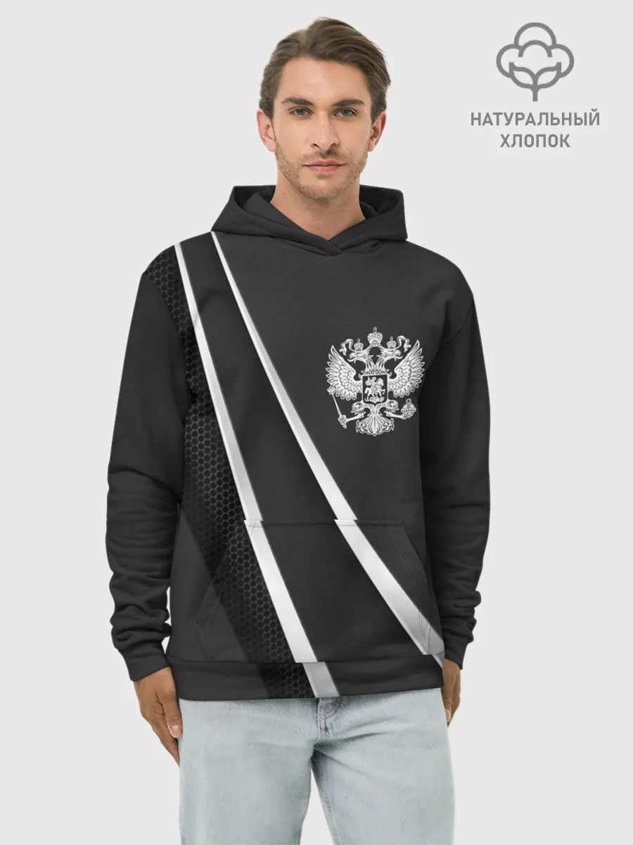 Худи мужской база хлопок / Россия