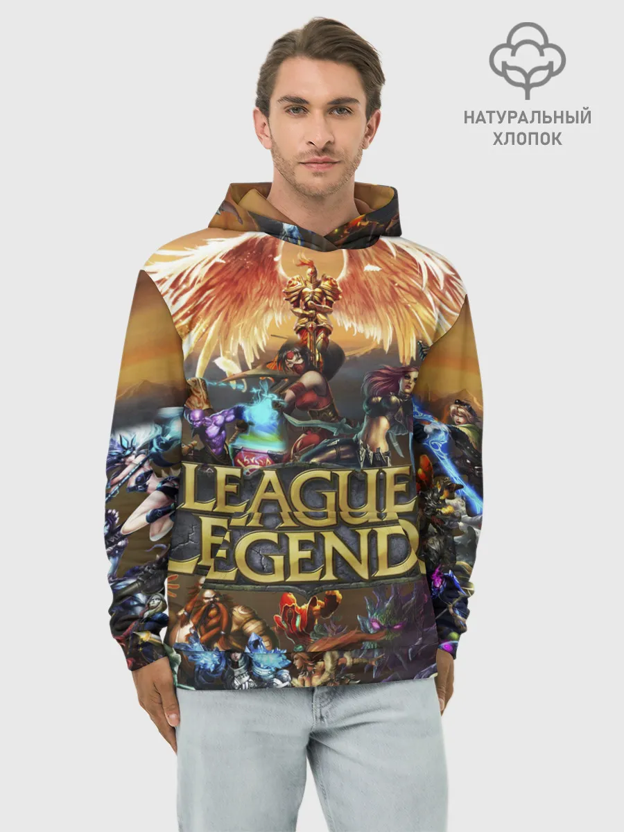 Худи мужской база хлопок / League of Legends