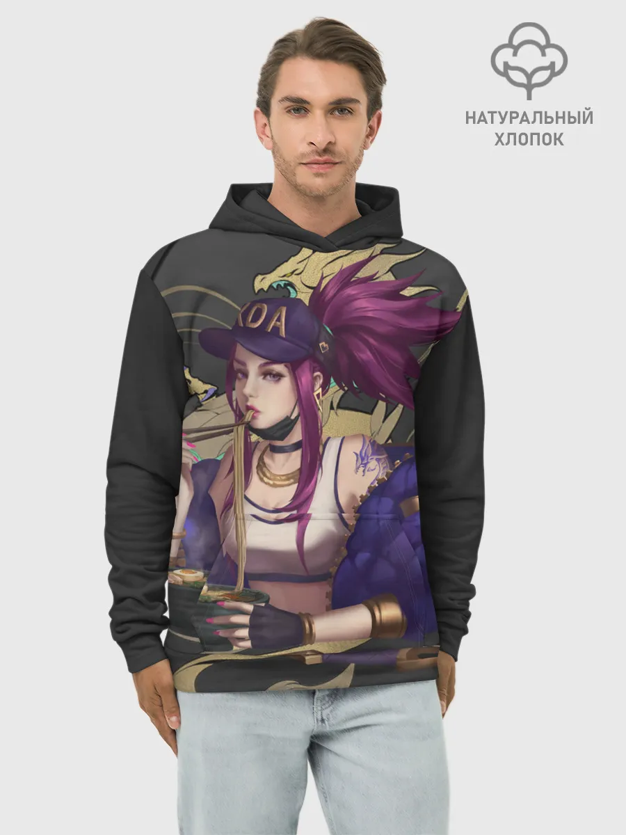 Худи мужской база хлопок / League of legends KDA