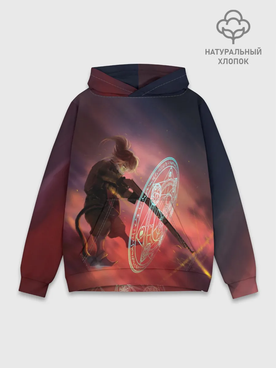 Худи мужской база хлопок / Удар Тани