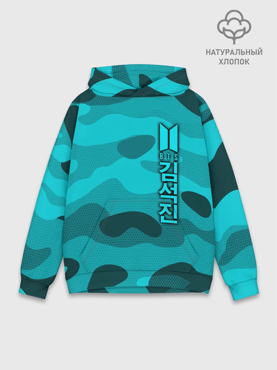 Худи мужской база хлопок / BTS