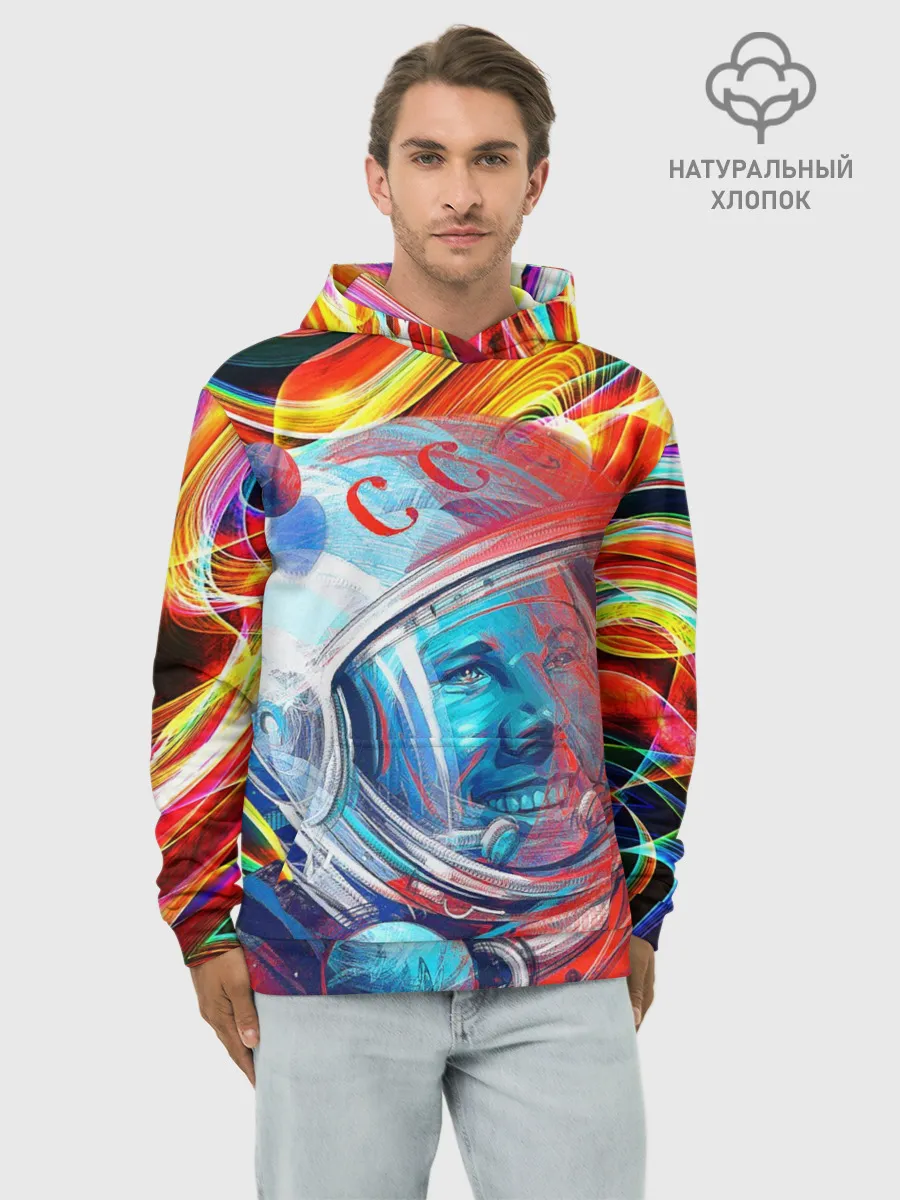 Худи мужской база хлопок / Юрий Гагарин | Всплеск Цветов