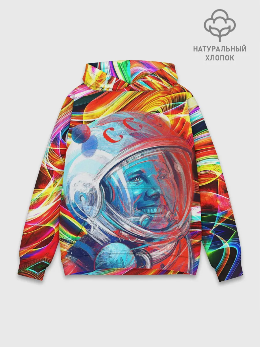 Худи мужской база хлопок / Юрий Гагарин | Всплеск Цветов