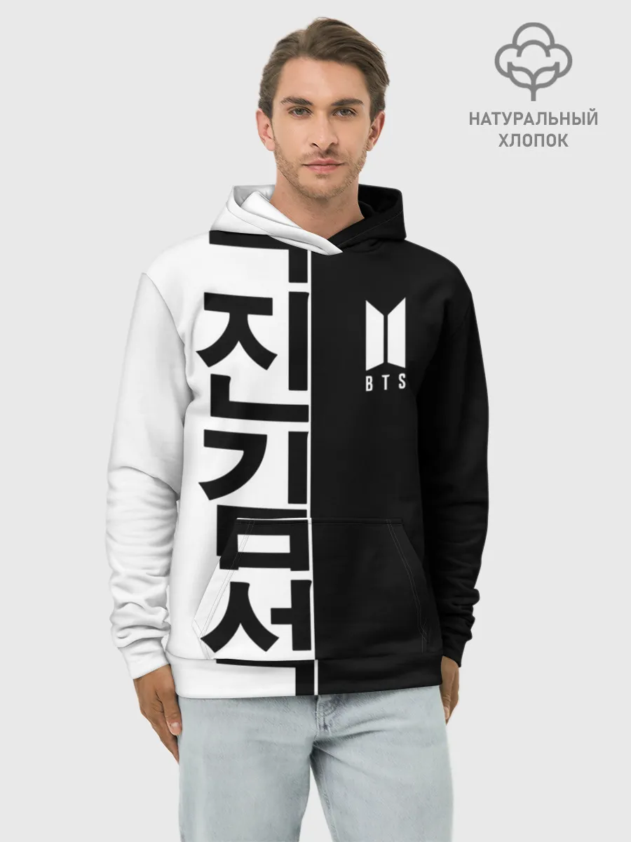 Худи мужской база хлопок / BTS