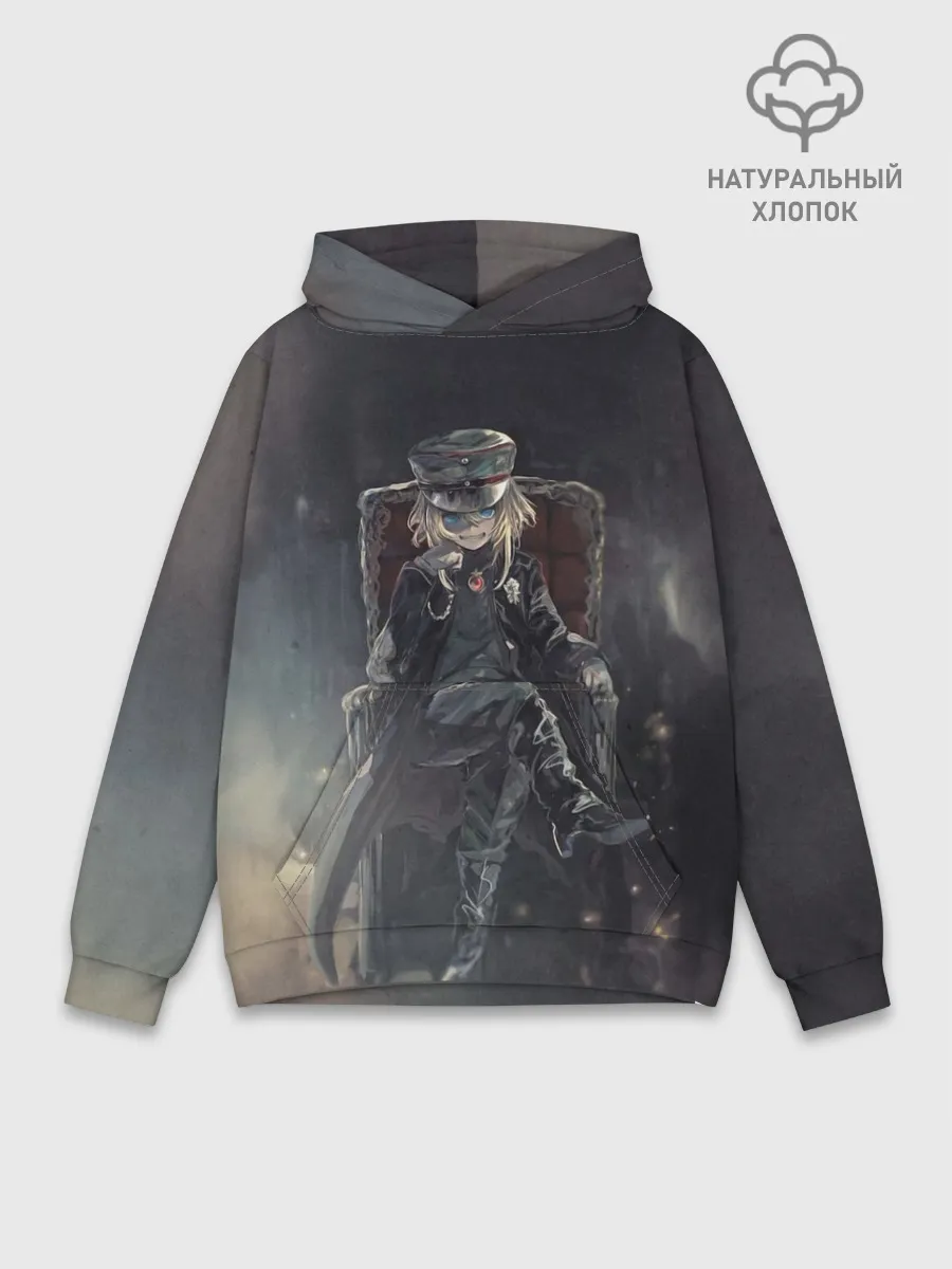 Худи мужской база хлопок / Devil of the Rhine