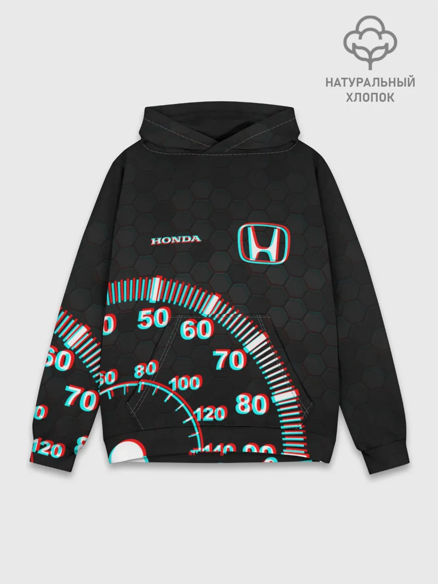 Худи мужской база хлопок / HONDA