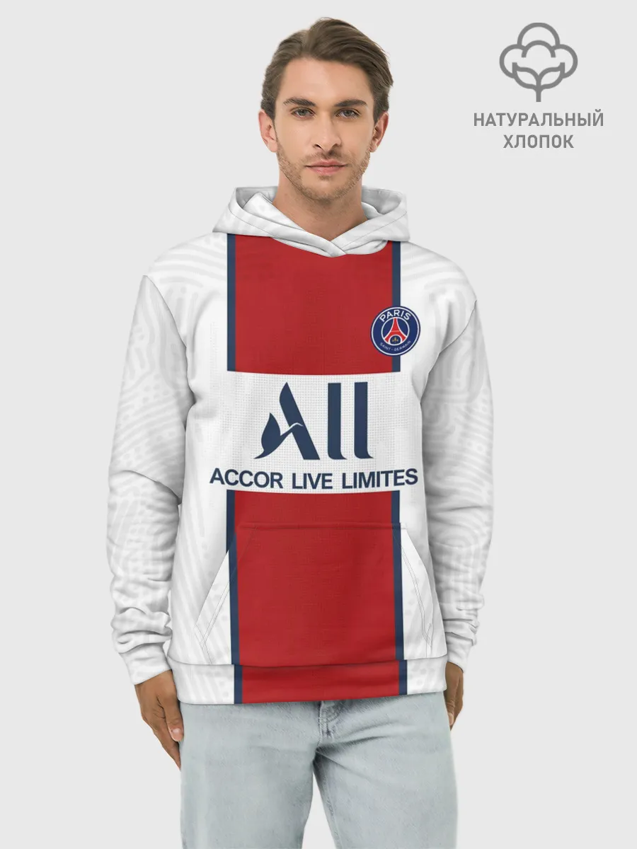 Худи мужской база хлопок / Neymar away 20-21