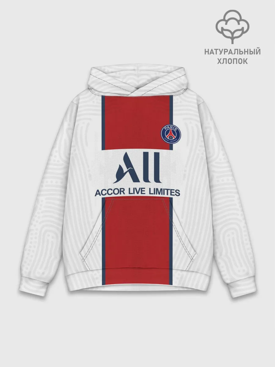 Худи мужской база хлопок / Neymar away 20-21