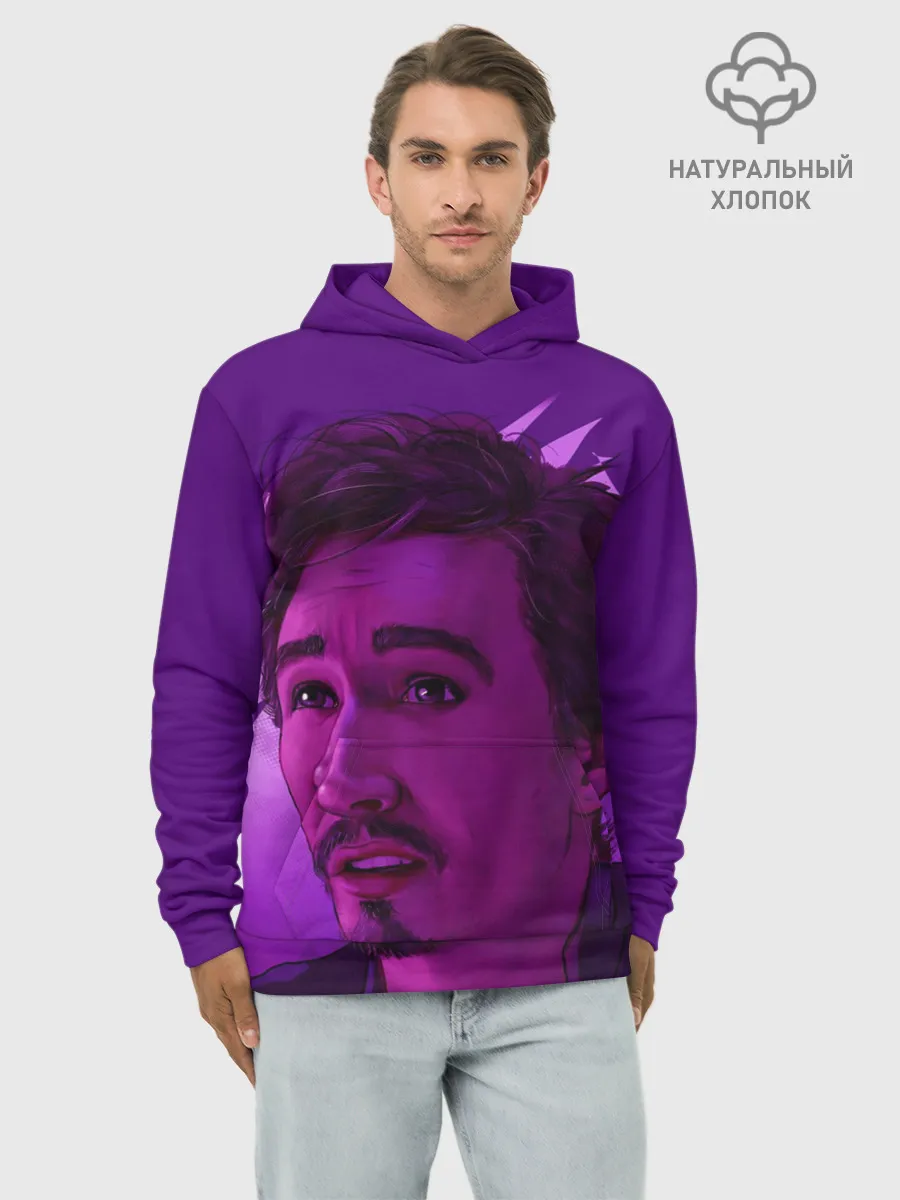 Худи мужской база хлопок / Академия амбрелла Клаус