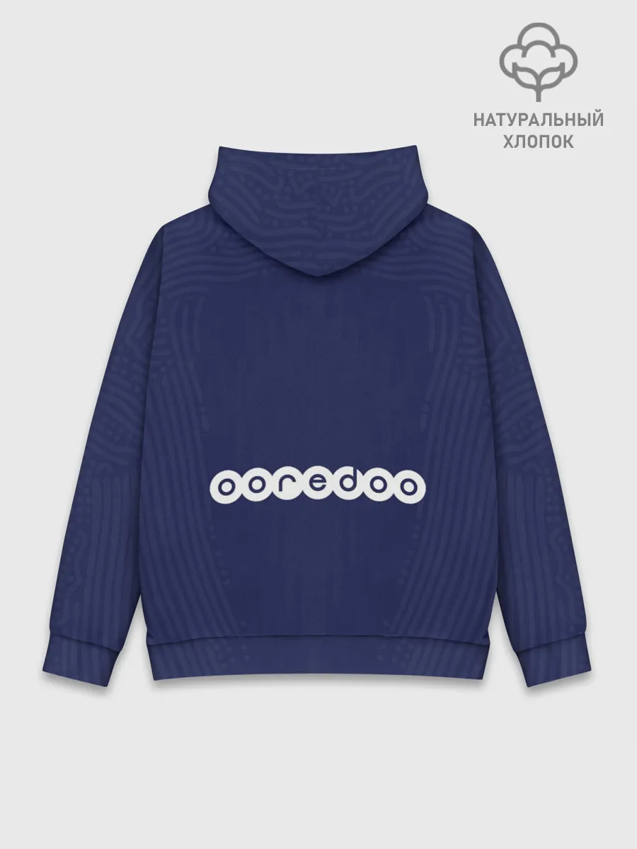 Худи мужской база хлопок / PSG home 20-21