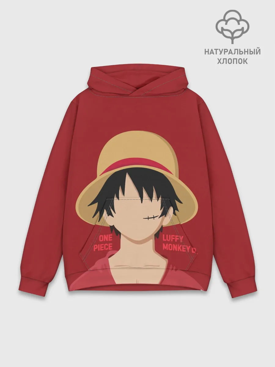 Худи мужской база хлопок / Luffy