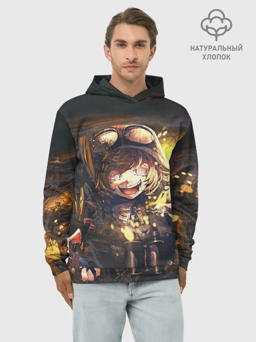 Худи мужской база хлопок / Tanya