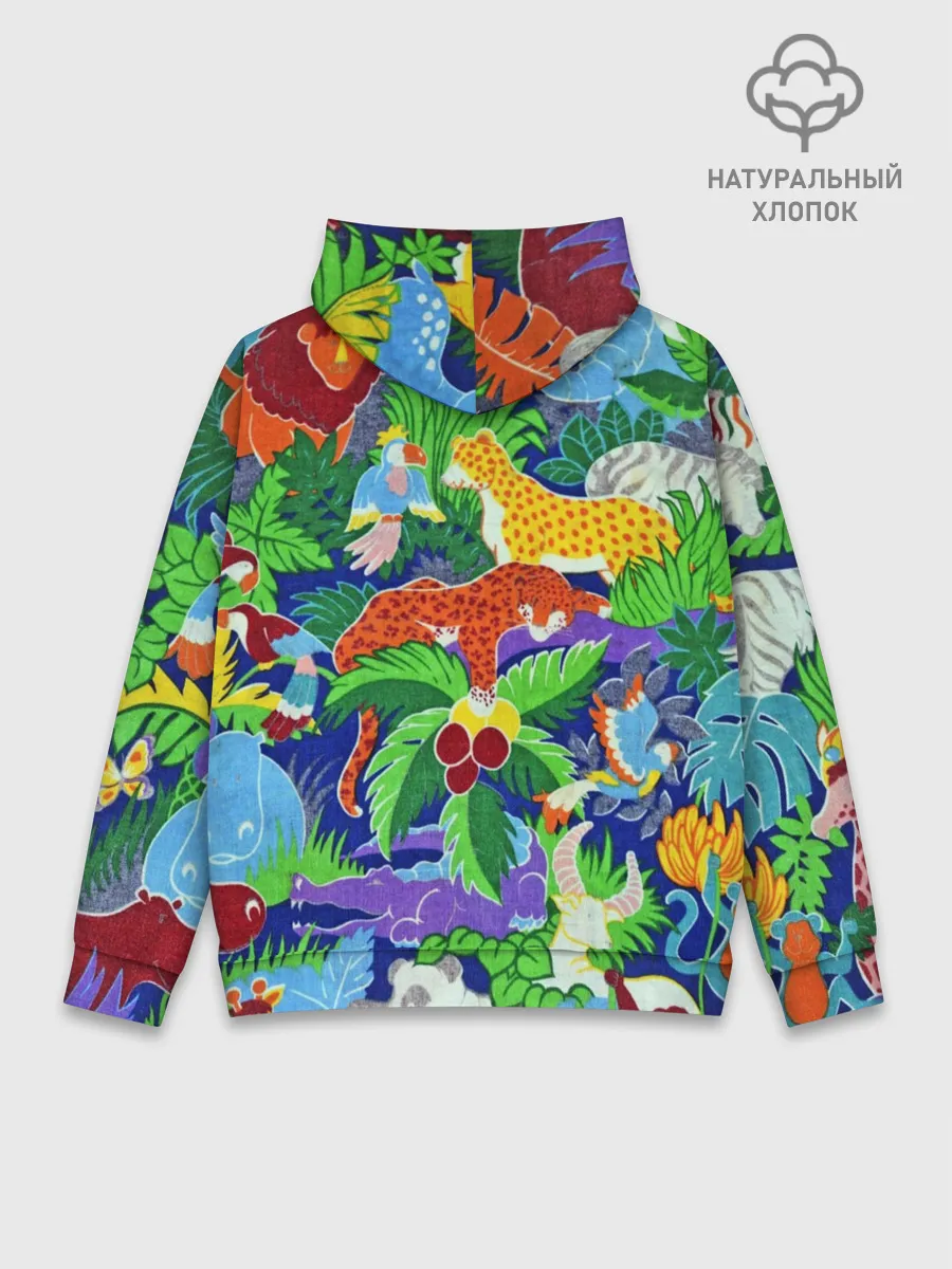 Худи мужской база хлопок / Текстура Холст | Сафари