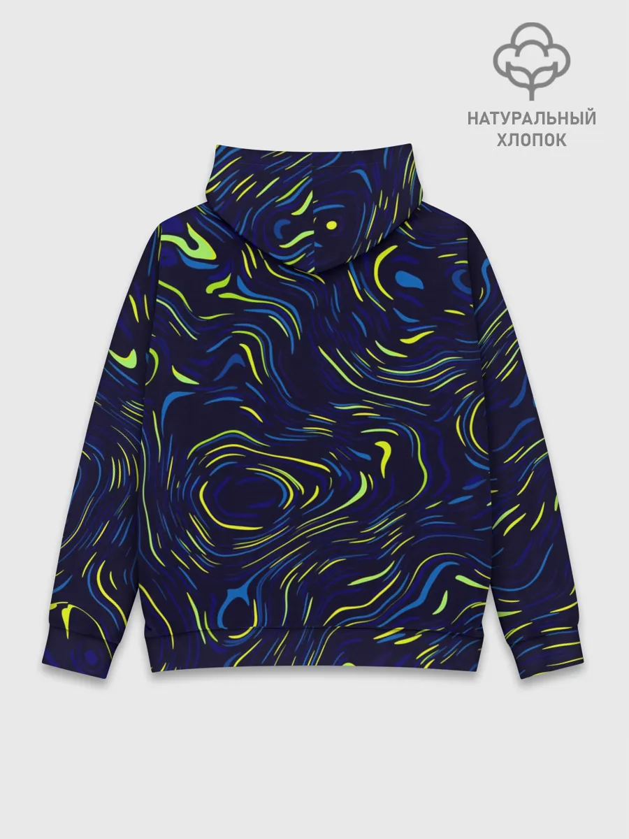 Худи мужской база хлопок / Через тернии к звёздам