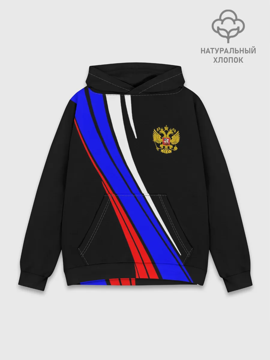 Худи мужской база хлопок / Russia | Россия