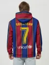 Худи мужской база хлопок / Griezmann home 20-21