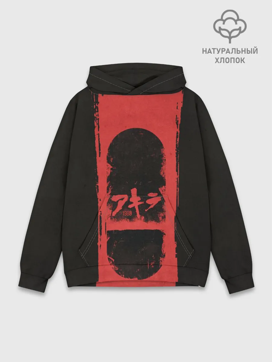 Худи мужской база хлопок / Shima Tetsuo