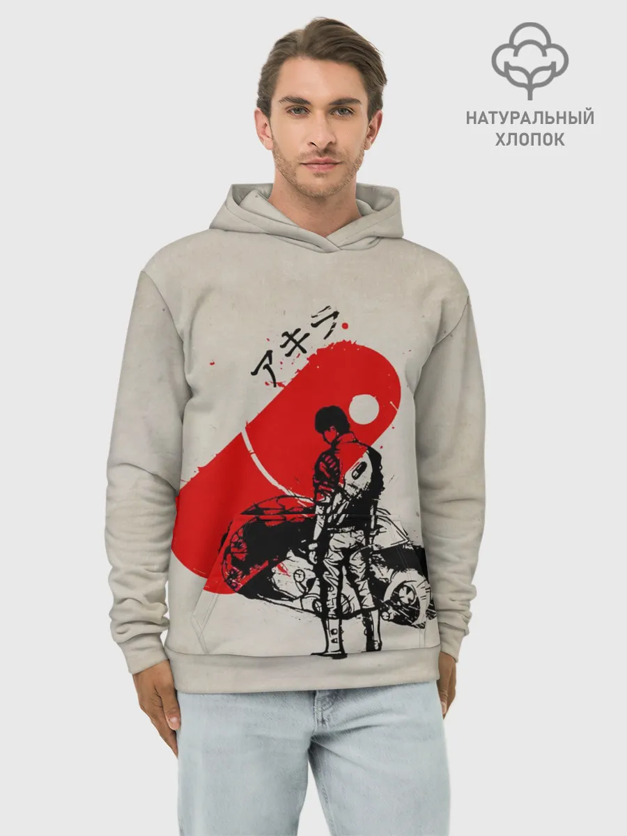 Худи мужской база хлопок / Ink