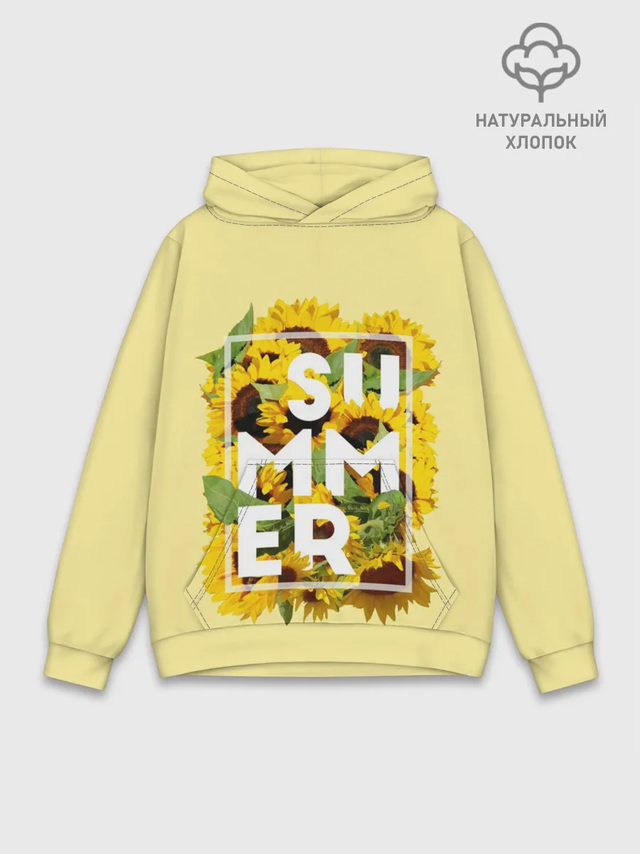 Худи мужской база хлопок / Лето