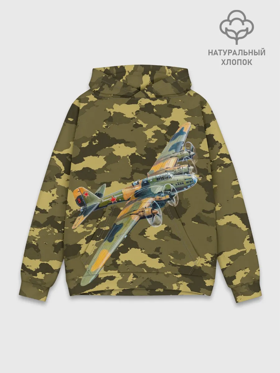 Худи мужской база хлопок / Военная Техника | СССР