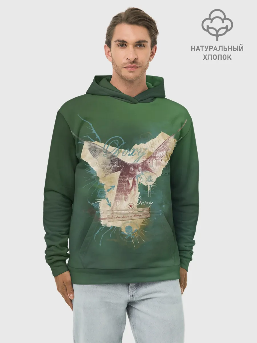 Худи мужской база хлопок / Doxy