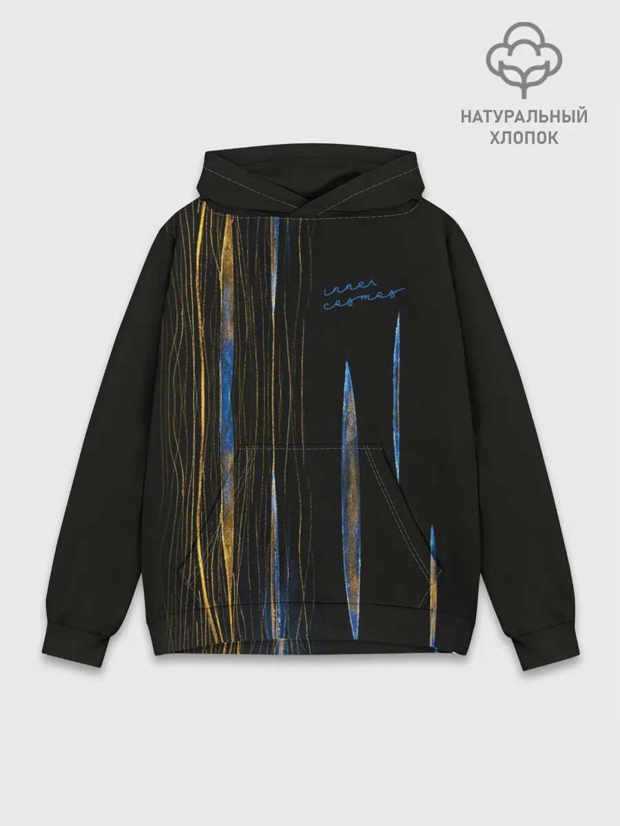 Худи мужской база хлопок / Cells at Work. Inner Cosmos