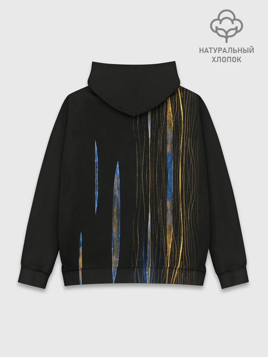 Худи мужской база хлопок / Cells at Work. Inner Cosmos