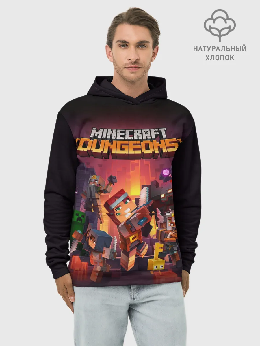 Худи мужской база хлопок / Minecraft Dungeons