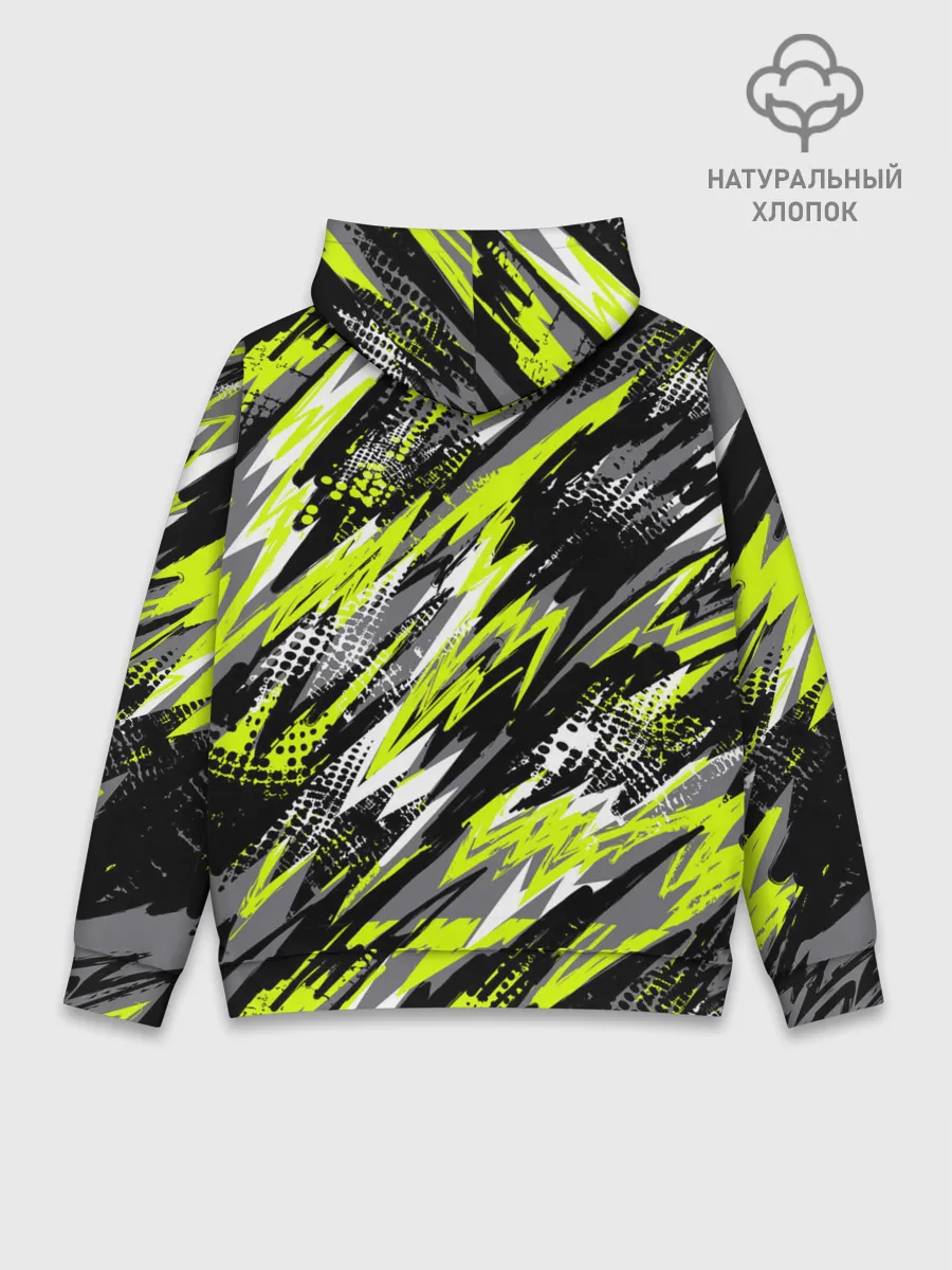 Худи мужской база хлопок / Спортивный стиль