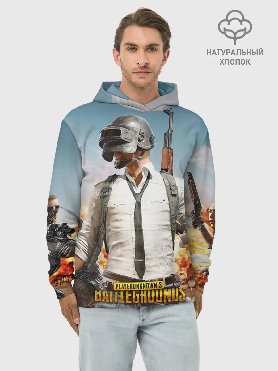 Худи мужской база хлопок / PUBG