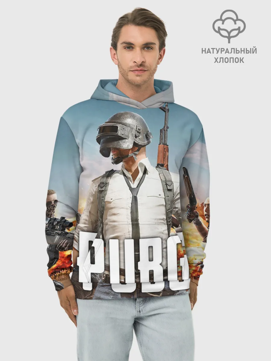 Худи мужской база хлопок / PUBG