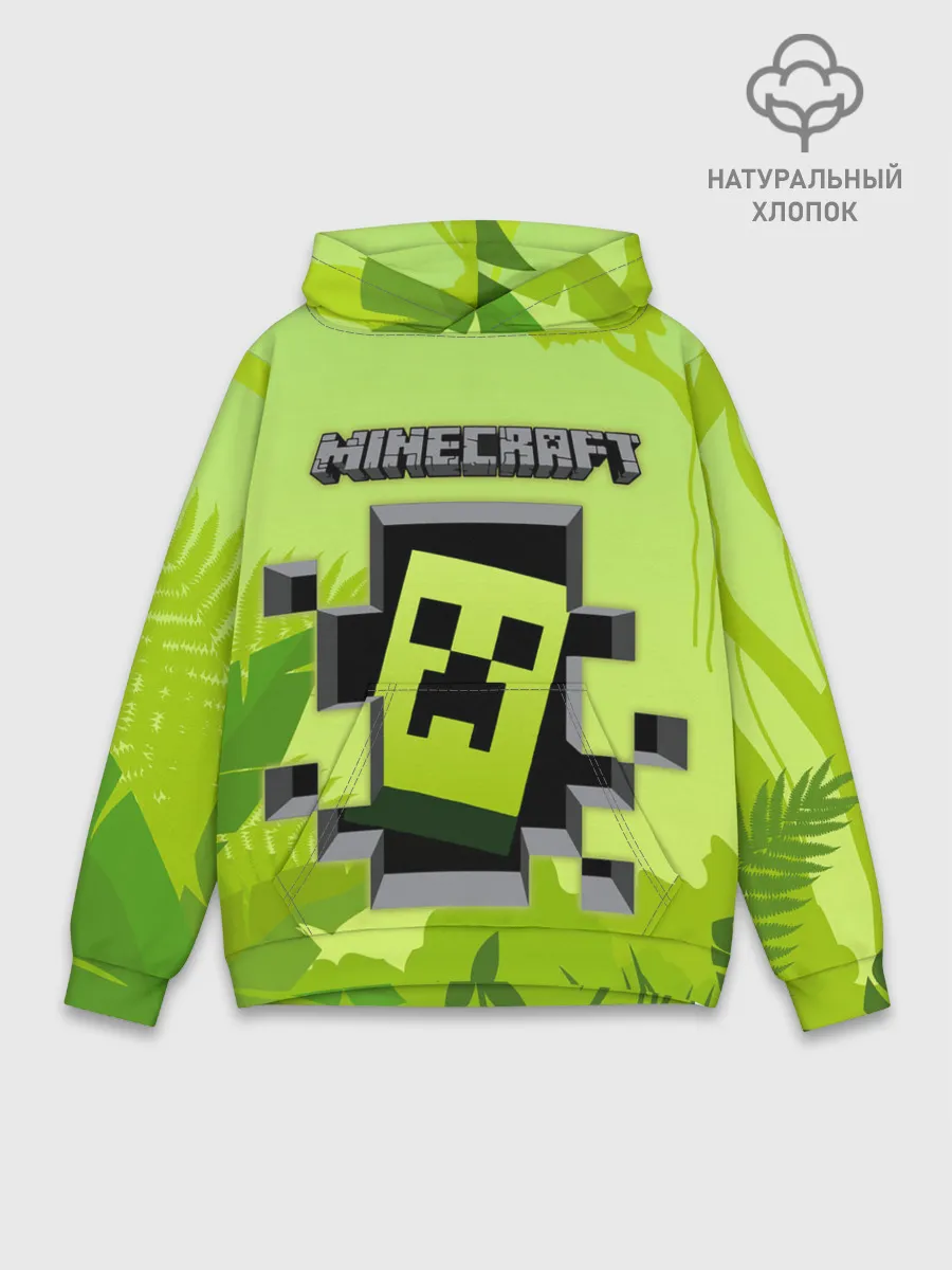 Худи мужской база хлопок / Minecraft