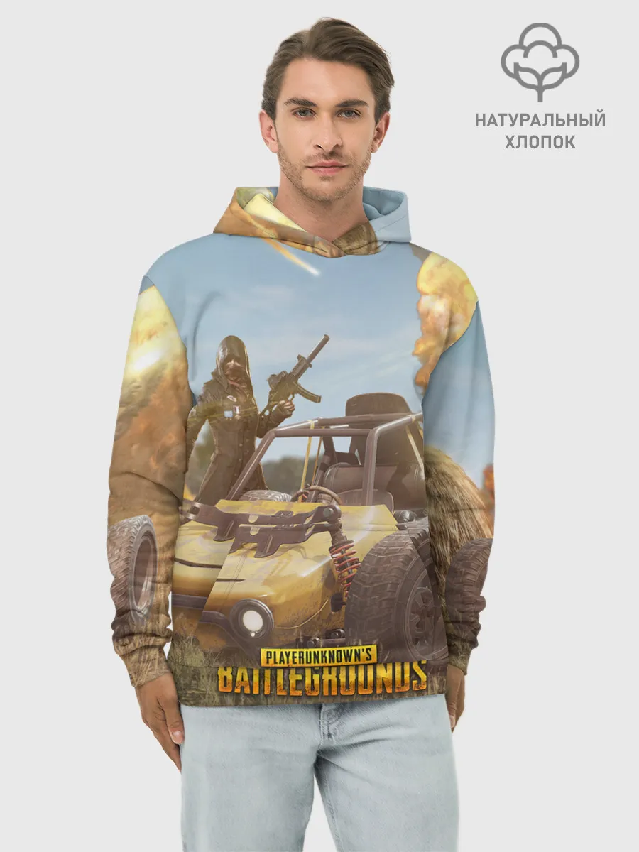 Худи мужской база хлопок / Pubg Mobile