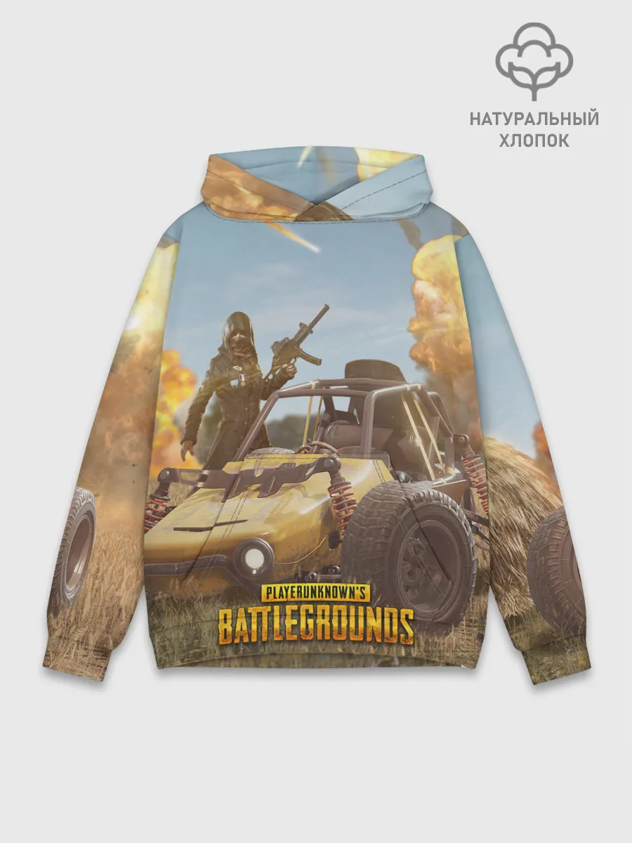 Худи мужской база хлопок / Pubg Mobile