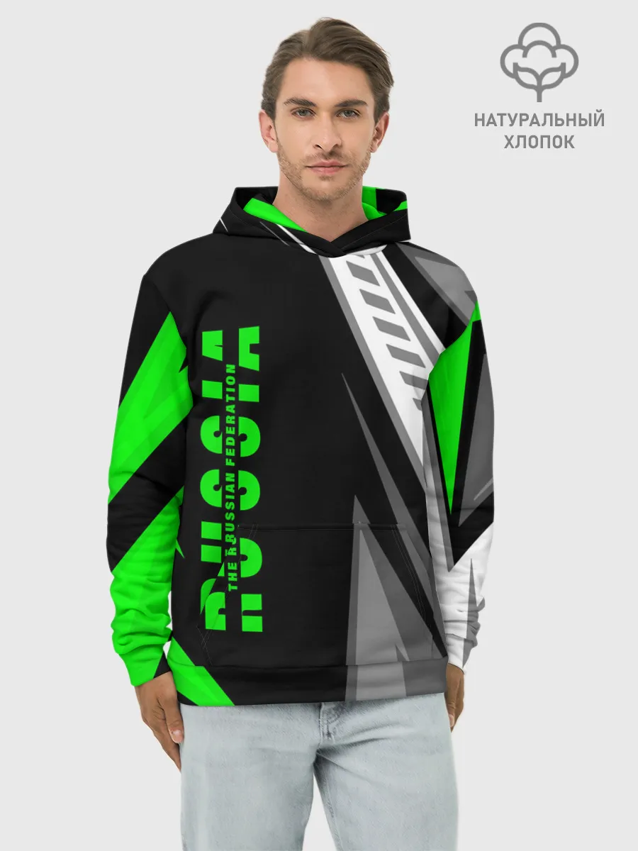Худи мужской база хлопок / Russia